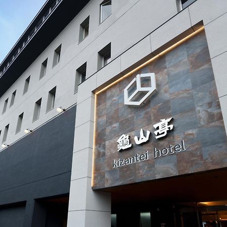 Hita Onsen Kizantei Hotel Dış mekan fotoğraf