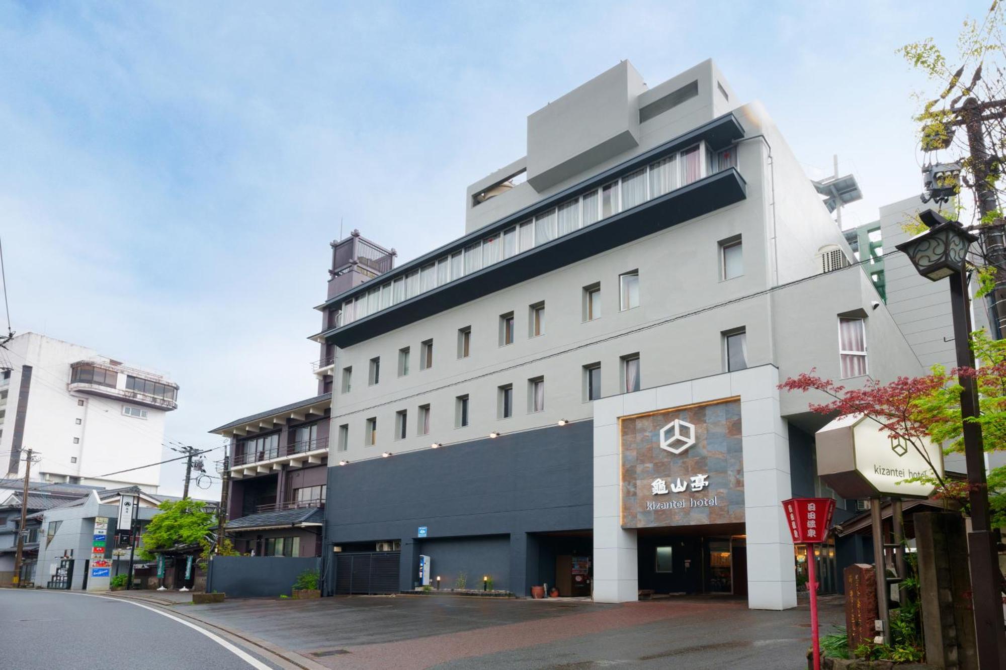 Hita Onsen Kizantei Hotel Dış mekan fotoğraf